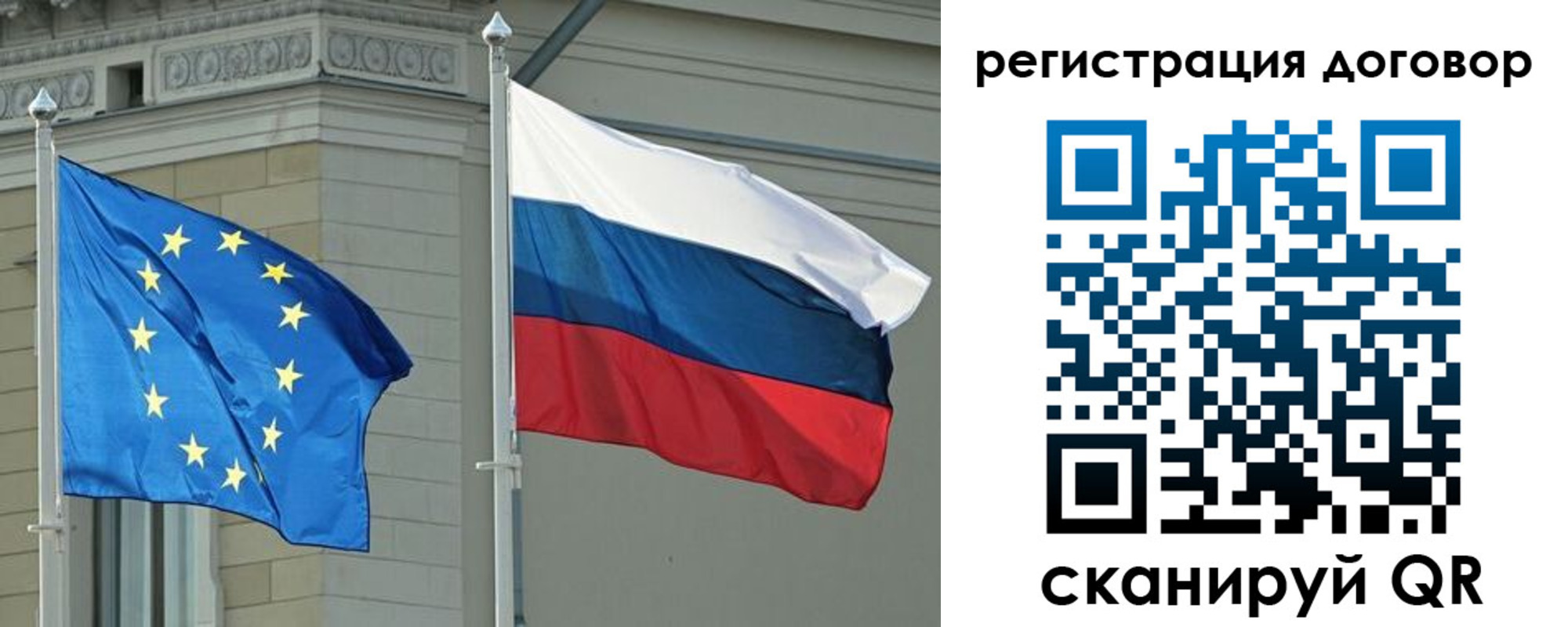прописка гарантия в Красном Сулине